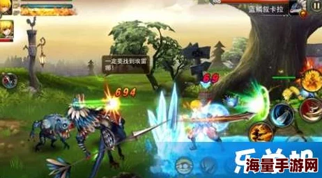 《龙之谷》手游时尚盛宴：热门时装全盘点与个性化搭配策略对比