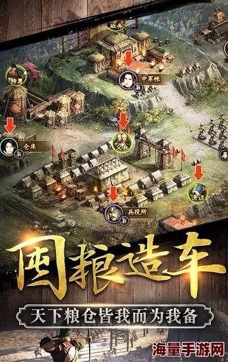 《朕的江山》盛世启航，4月14日10点新服震撼开启，尊享独家活动盛宴！