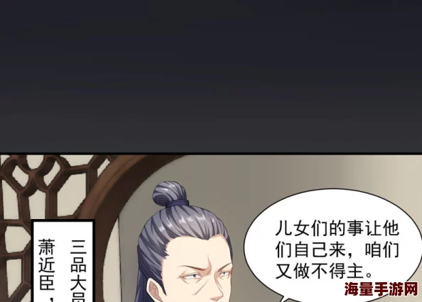 成全世界免费高清观看漫画，惊现超低价订阅服务，漫画迷们有福了！