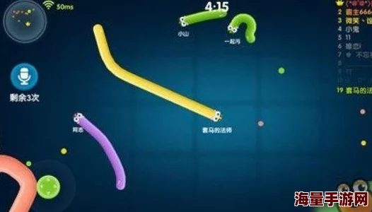 贪吃蛇进化策略：高效吞噬对手遗骸的五大关键技巧与注意事项
