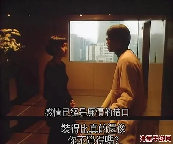震惊！男女乱淫视频全过程播放，竟然在社交平台上广泛传播，引发社会热议与道德讨论！