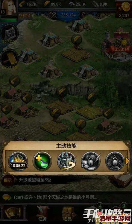 深度剖析COK《列王的纷争》中联盟大炮的战略作用与实战功能详解