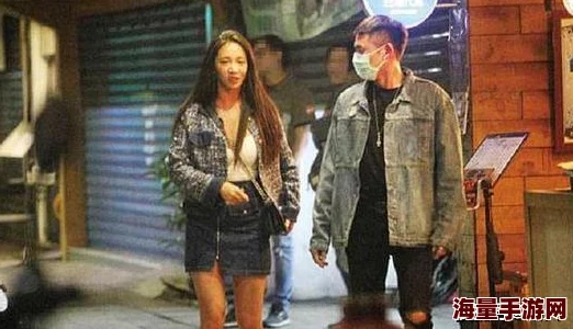 台湾佬综合娱乐网：最新八卦曝光，某知名艺人被拍到与神秘对象深夜约会，引发网友热议！