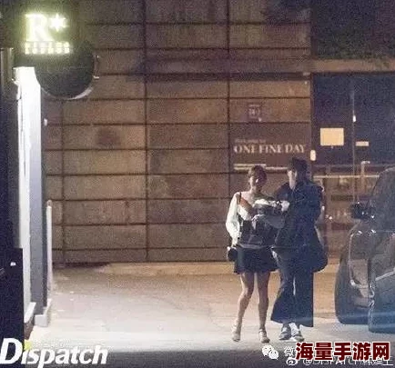 台湾佬综合娱乐网：最新八卦曝光，某知名艺人被拍到与神秘对象深夜约会，引发网友热议！