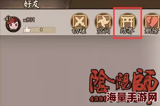 阴阳师手游：高效利用好友结界寄养，独门蹭经验秘籍大公开！