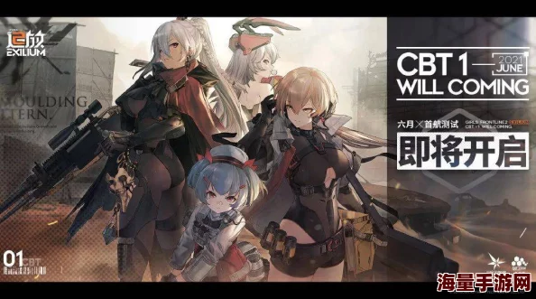 少女前线mp28强势回归，全新角色上线引发玩家热议，游戏内活动火爆进行中！