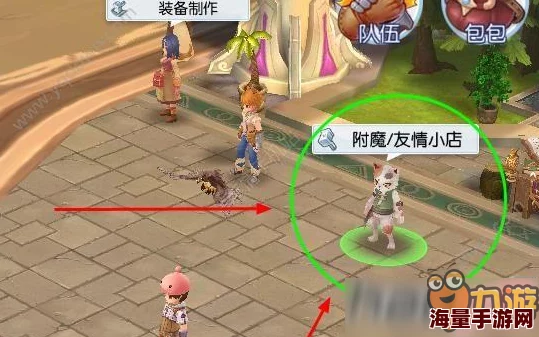 仙境传说RO手游：精通装备附魔艺术，实战心得与高效流程全攻略分享