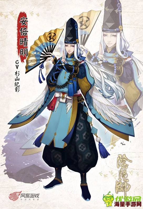 阴阳师手游：鬼女红叶最强阵容搭配策略，解锁战斗新高度与制胜秘籍