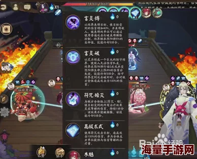 《逐风领域：怒焰雪女英雄指南》— 解锁冰雪之力的属性与天赋奥秘