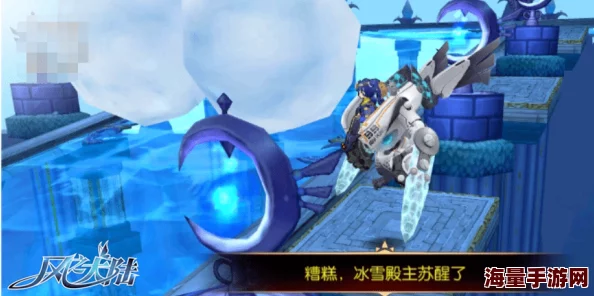 《逐风领域：怒焰雪女英雄指南》— 解锁冰雪之力的属性与天赋奥秘