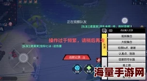 酷跑盛宴：冰火之神克隆战顶尖策略，三套极限爆分阵容独家揭秘