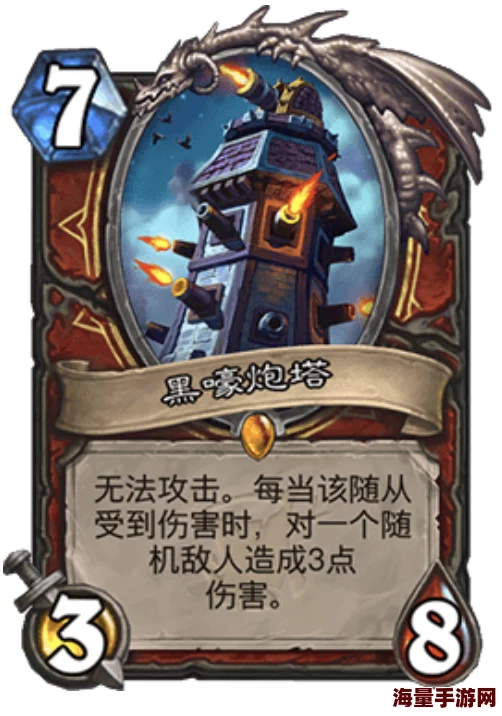 重塑战争格局：刚毅女战士塔尼亚在超能战线手游中的非凡能力与战略解析篇