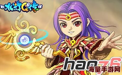 《水浒Q传》手游策略揭秘：精研战术，步步为营，挑战极限100关镜妖全攻略！