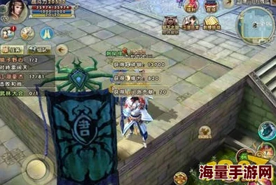《九阴真经3D》手游独家揭秘：潜入敌营，刺探情报策略全攻略体验