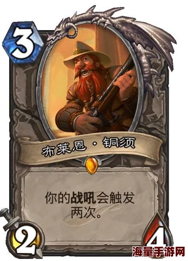 炉石传说笑料满载：狗贼叔叔双蛋狂欢，趣味起飞精彩纷呈第106集！
