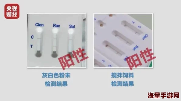 一小孩把自己钢筋喂给小女孩，令人震惊的行为引发社会关注与讨论，背后隐藏着怎样的故事？