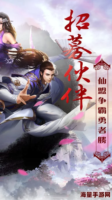 《不良人2》手游独家揭秘：白无常角色深度剖析，幽冥使者技能与背景故事全览