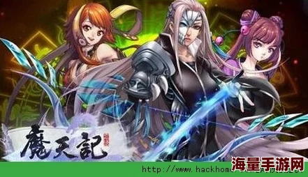 《不良人2》手游独家揭秘：白无常角色深度剖析，幽冥使者技能与背景故事全览
