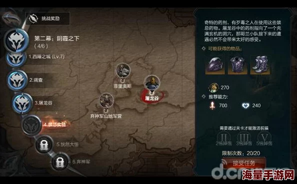 金银岛秘境：探索黑暗深处的荣耀之路，独家系统特色玩法大公开