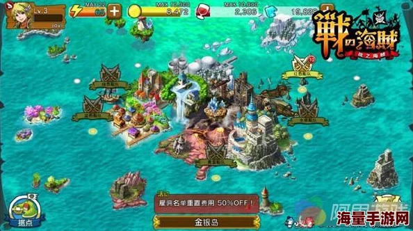 金银岛秘境：探索黑暗深处的荣耀之路，独家系统特色玩法大公开