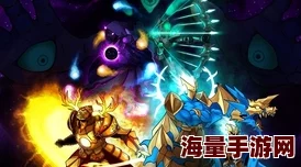 泰拉瑞亚：揭秘无头骑士之刃的独特攻击机制与实战应用效果