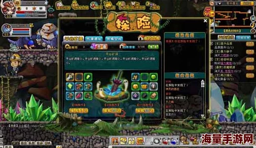 盗墓探险三番队：揭秘独门法宝系统全功能详录与实战应用解析