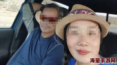 老卫曰晕了淑容7一12：震惊全网！意外事件揭发隐秘真相，引发热议与关注！