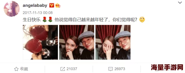 震惊！特黄aaaaaa久久片背后隐藏的真相曝光，竟然牵扯出如此惊人的秘密与黑幕！