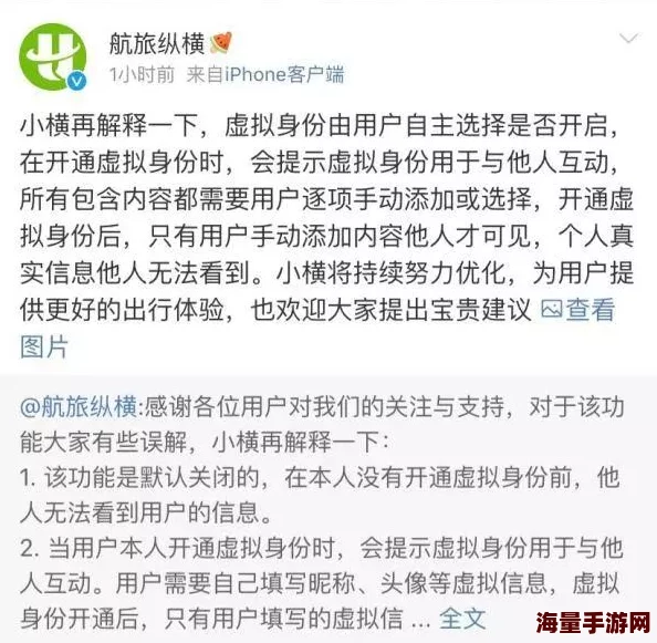 大地资源网第五页惊现千万级资源泄露，震撼全网用户，紧急整改措施已启动！