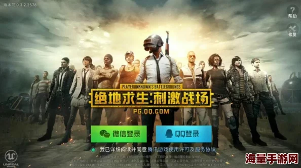 绝地求生沙漠征战：掌握生存技巧，无资源搜索也能装备精良称霸战场