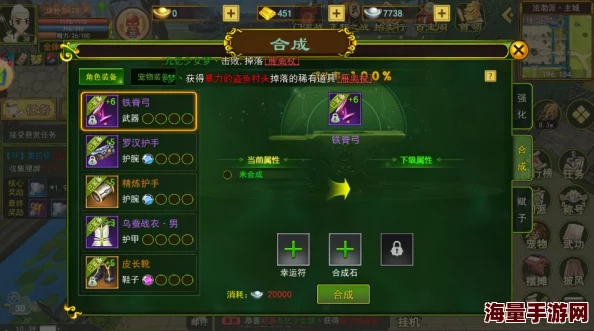 热血江湖手游：全面剖析内甲天赋系统，解锁角色战力潜能与特色玩法深度指南