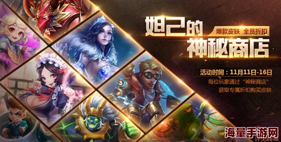 八重神子奖励图片曝光，玩家们狂欢不已，限时活动将引发全网热潮，快来领取你的惊喜奖励！