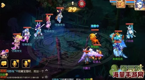 《梦幻西游手游》90级秘境探险：第26关嫦娥挑战策略与心得分享，独家通关秘籍大公开！