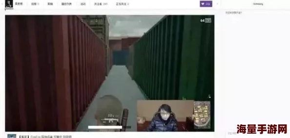 国产裸舞在线一区二区：震惊！全国范围内首次出现大规模直播平台被查，数百主播面临封禁风险！