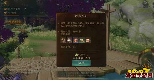 《神都夜行录》独家策略：精研作乱河妖战术，高效应对攻略与实战技巧大公开