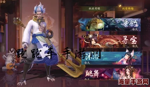 《神都夜行录》独家策略：精研作乱河妖战术，高效应对攻略与实战技巧大公开