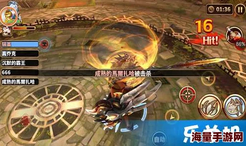 探秘曙光破晓手游：世界首领挑战全攻略与策略深度解析篇