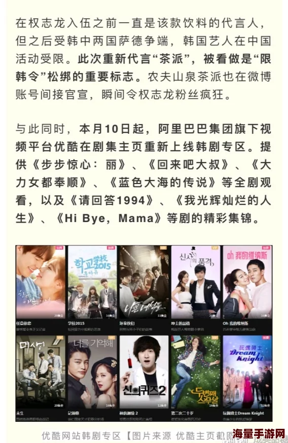 果冻传媒无码作品：深入了解这一系列独特的影视创作，探讨其艺术风格与文化影响力
