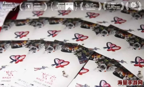 果冻传媒无码作品：深入了解这一系列独特的影视创作，探讨其艺术风格与文化影响力