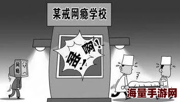 我们两家的荒唐事：揭示家庭纷争背后的幽默与无奈，探讨亲情关系的复杂性与深刻影响