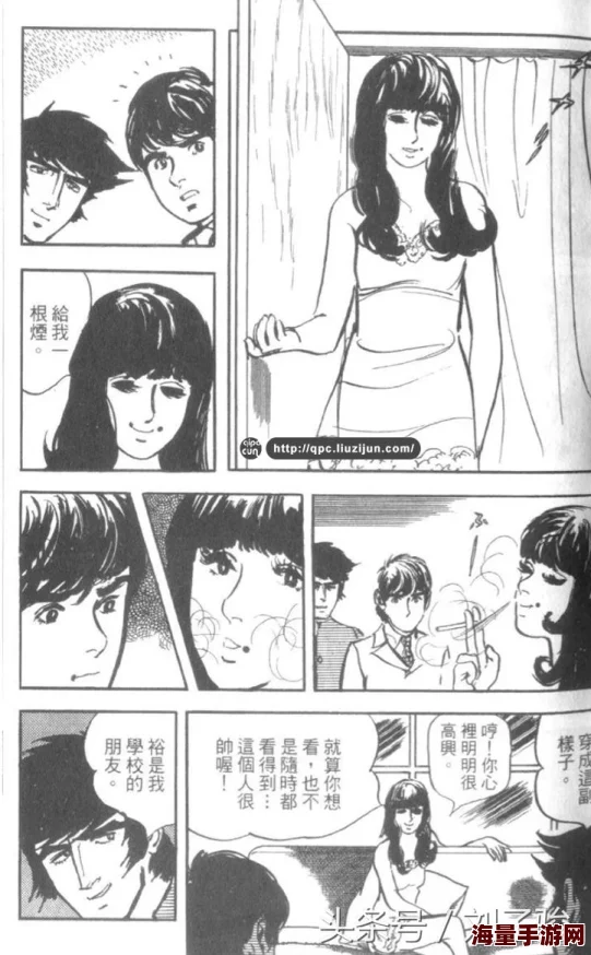 日本泡妞XXXⅩXXXWWW：震惊！日本街头竟出现神秘泡妞团体，引发网友热议与关注！