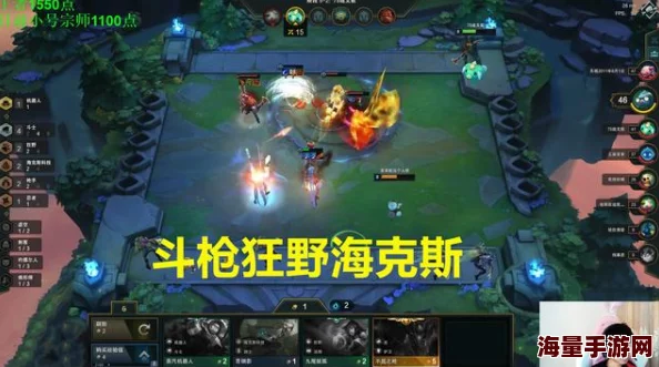 重塑命运战场：L玉藻前BOSS挑战顶尖阵容搭配策略全解析