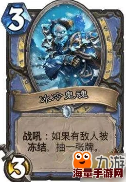 外服炉石精英豹子戏法演绎：巴内斯引领的中速猎新潮流卡组策略展示