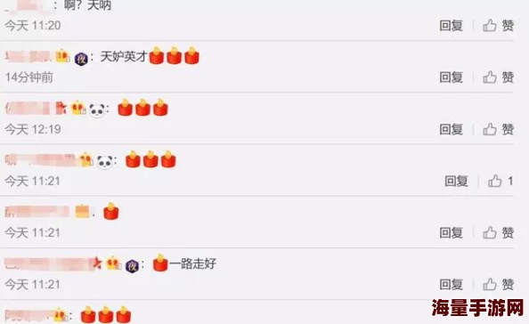 震惊！xxww69突发重大事件，网友们纷纷热议，背后真相令人难以置信！