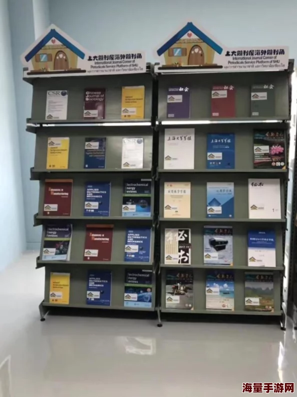 啊啊嗯嗯：最新动态揭示了这一现象背后的深层原因与影响，专家们对此进行了深入分析与探讨