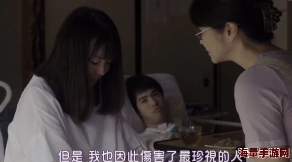 男女性生性活视频超爽，带你体验前所未有的激情与快乐，感受生活中的无限可能与乐趣！