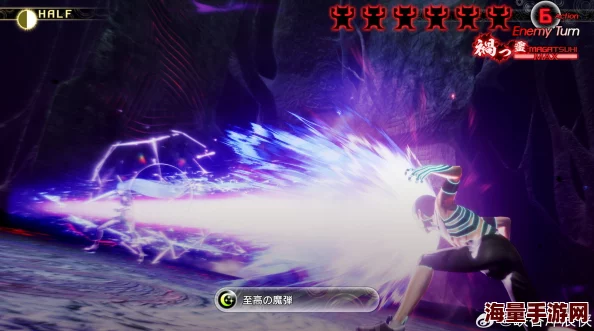 《真女神转生5 Vengeance》1.0.3重大版本更新现已震撼发布，全新内容等你探索！