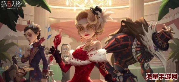第五人格第三十五赛季精华3皮肤详细介绍：稀世与奇珍时装全览
