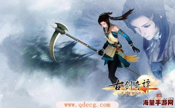 古剑奇谭系列中哪个职业或角色的输出伤害最高分析