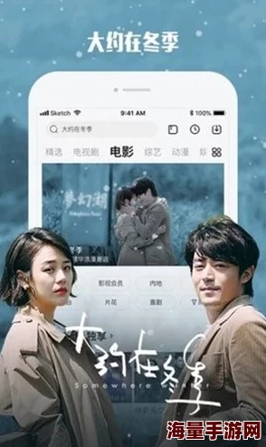 视频在线观看一区二区：最新动态与热门视频推荐，畅享精彩内容不容错过！